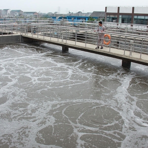 污水處理展示2